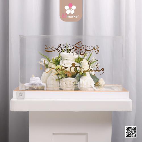صندوق مهر إكرليك مع طباعة الاسماء DB030