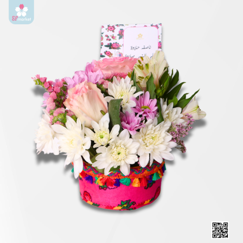 باقة ورد طبيعي بثيم القرقيعان