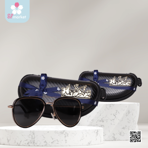 نظارة مع التغليف و ثيم المعلم