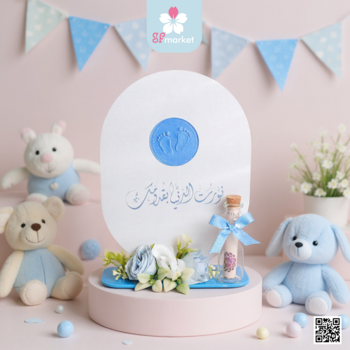 ستاند اكرليك بالاسم حسب الطلب مع الانبولة S111