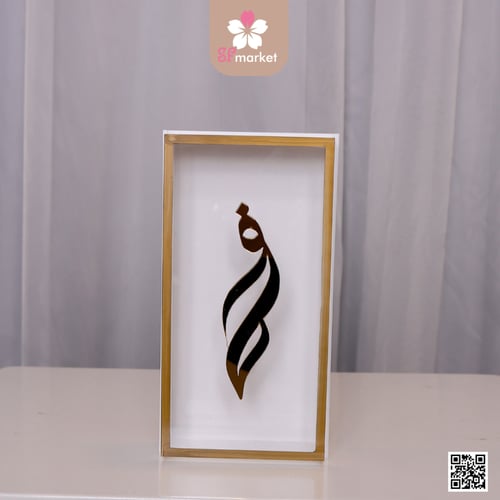 صندوق المهر المقوس البيج مع كتابة الاسماءحفر ليزر...