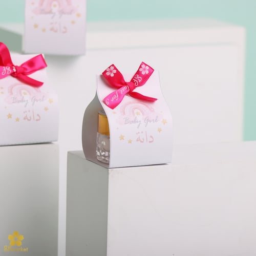 توزيعات لوشن رائحة اماسي 6 حبات طباعة حسب الطلب