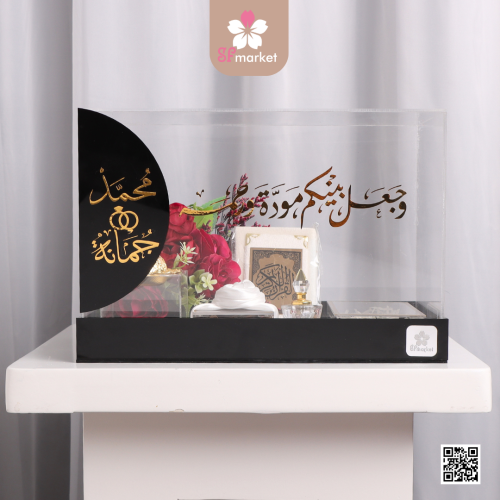 صندوق مهر إكرليك مع طباعة الاسماء DB027
