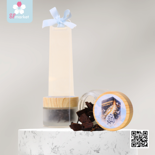 3 حبات بخور مع ثيم المولد