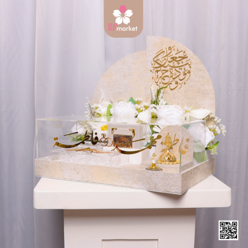 صندوق المهر المقوس البيج مع كتابة الاسماء بأكليريك...