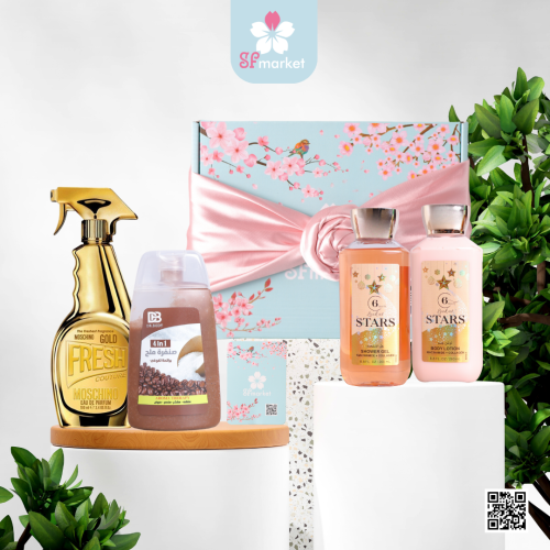 هدية متكاملة للعناية والرفاهية wg018