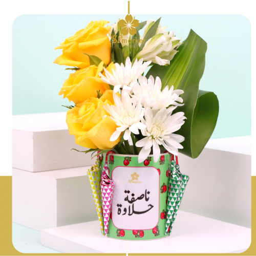 باقة ورد طبيعي قرقيعان SF165