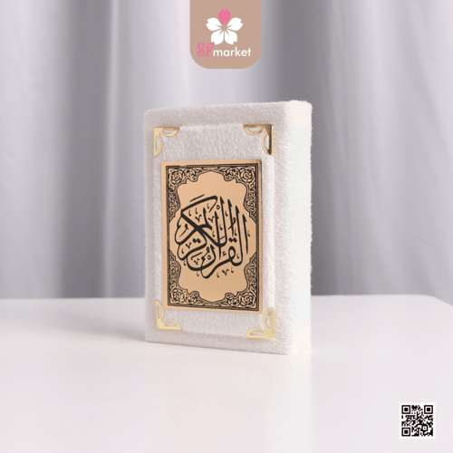 صندوق مهر اكرليك انسيابي مزخرف ذهبي