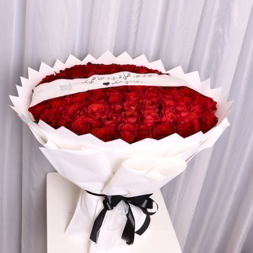 باقة ورد احمر بعدد 100 وردة روز