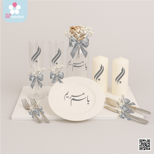 طقم كاسات الخطوبة مع التصميم والطباعة على حسب الطل...