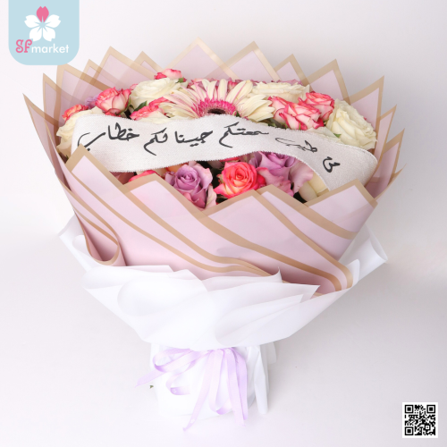 باقة ورد روز مع الشريطة NF096