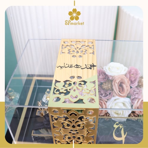 صندوق مهر اكرليك مزخرف ذهبي DB008