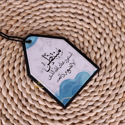 تعليقة سيارة طباعة على حسب الطلب p046