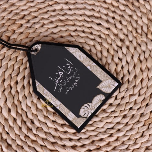 تعليقة سيارة طباعة على حسب الطلب