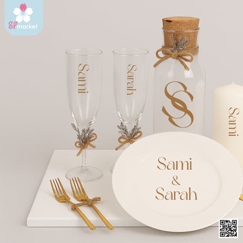 طقم كاسات الخطوبة CS015