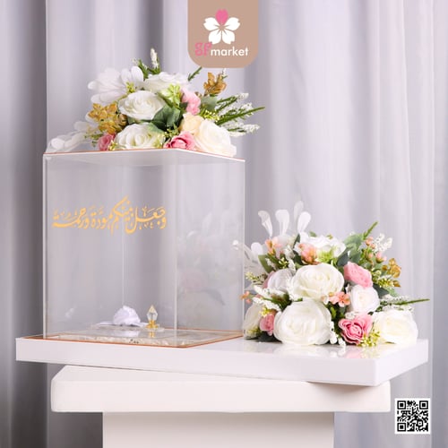 صندوق مهر إكرليك مع طباعة الاسماء DB028