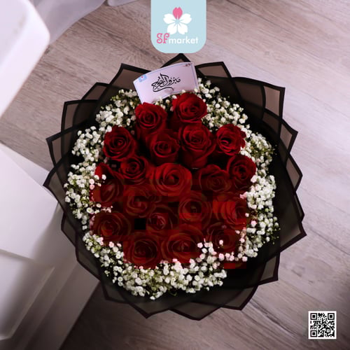 باقة ورد طبيعي NF104