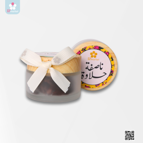 توزيعات بخور 6 حبات مع ثيم القرقيعان