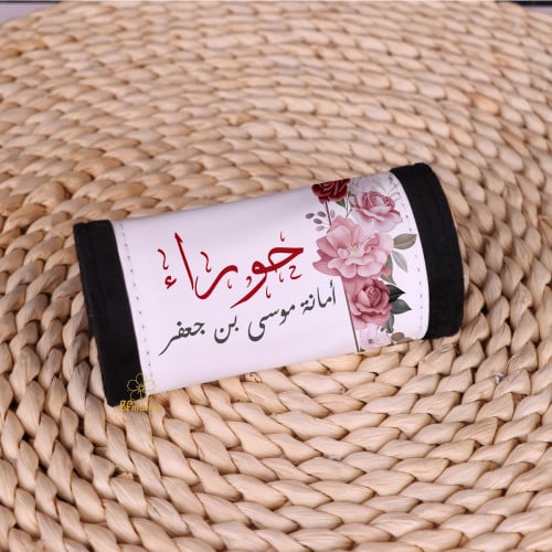 مسكة دركسون سيارة طباعة على حسب الطلب p029