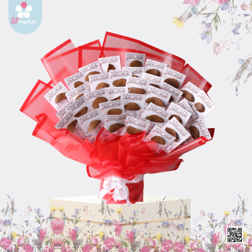 باقة 24 كسرة بخور صنفي مع ثيم العيد