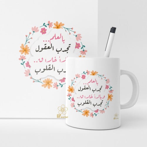 طباعة حرارية على الكوب