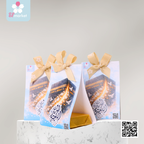 توزيعات 3 حبه شيكولاته بلجيكية