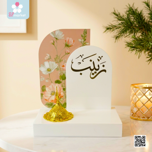مبخر بالاسم C058