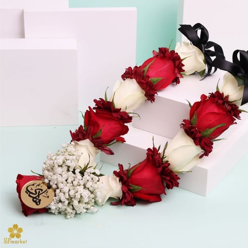 قلادة ورد طبيعي أحمر وأبيض مع كتابة الأسم Q014