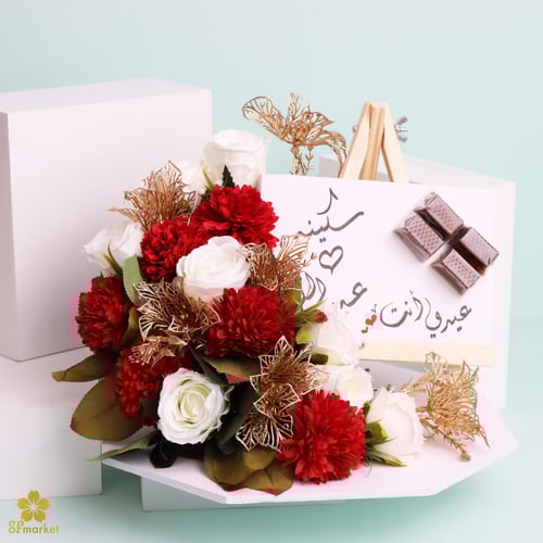 هدية العيد مع تنسيق الورد والشوكلاتة البلجكية وكتا...