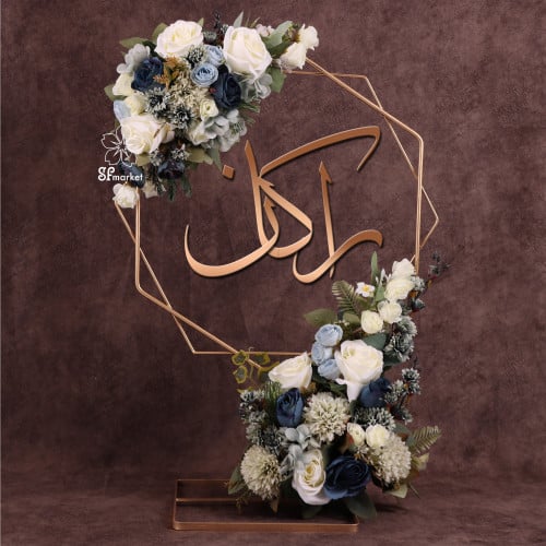 استاند حديد 50 ~ 60 سم مع تفصيل الاسم او العبارة S...