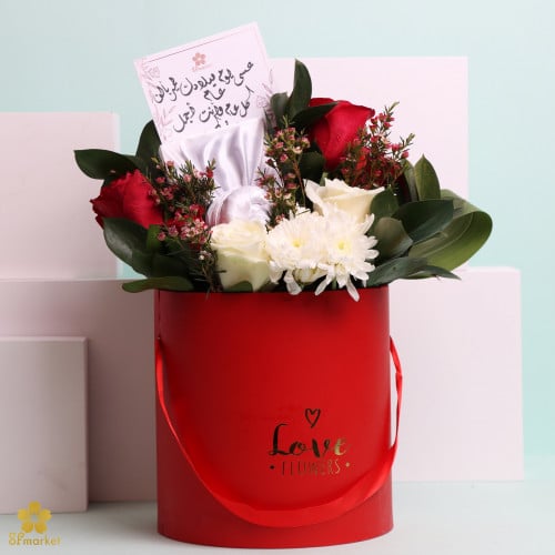 باقة ورد طبيعي NF001