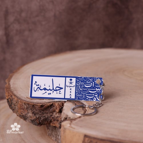 ميدلالية طباعة على حساب الطلب p019