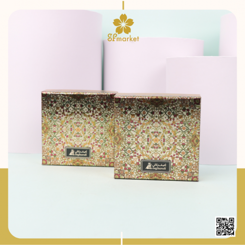 بخور عناب من أصغر علي 40 غرام