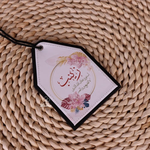 تعليقة سيارة طباعة على حسب الطلب p054