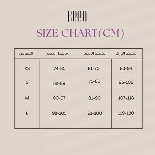 halter Neck sport Bra