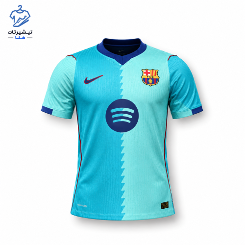 تيشيرت برشلونة الثالث 2027