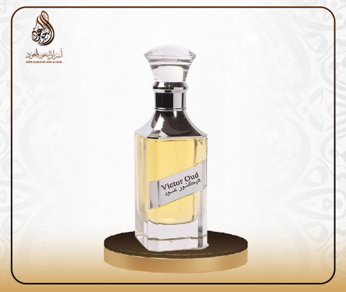 عطـــر فيكتــــور - Victor Oud