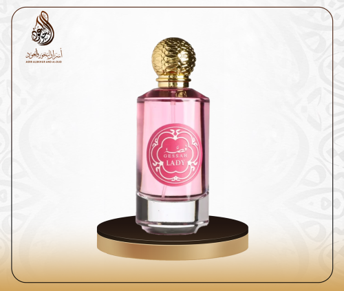 قصة ليدي بديل ميس لافيرن