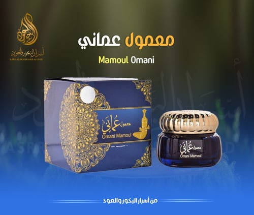 بكج المعمول الثلاثي 3*1