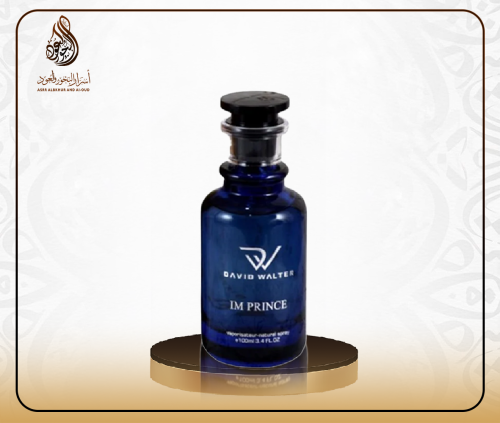أيم برنس بديل عطر ولي العهد