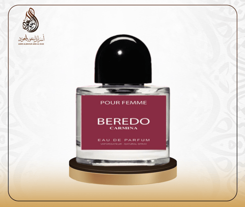 بريدو كارمينا بديل كريد كارمينا