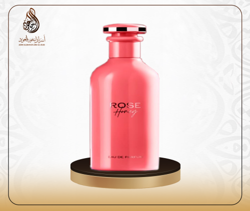 رووز بديل برادا