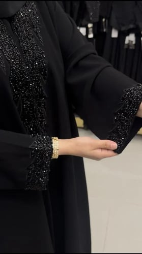 عباية رقم 256