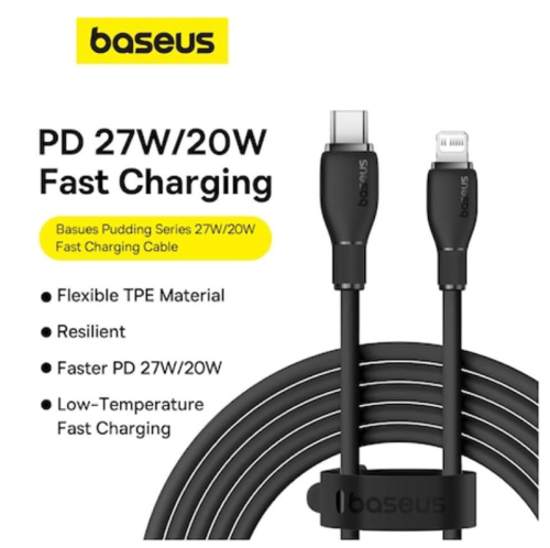 بيسوس - كيبل شحن بودينق ايفون تايب سي، 20 واط، 2 م...