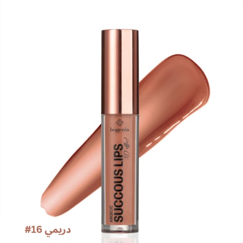 ملمع ومكبر للشفاه من بوغينيا