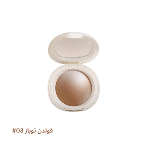 هايلاتر دايموند من هارتس