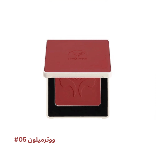 بلشر خدود باودر من هارتس