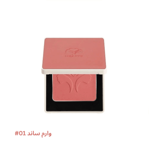 بلشر خدود باودر من هارتس