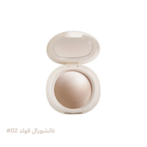 هايلاتر دايموند من هارتس