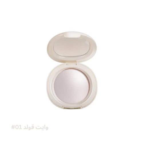 هايلاتر دايموند من هارتس